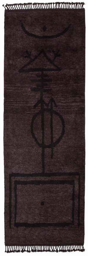 A Very Dangerous Rug